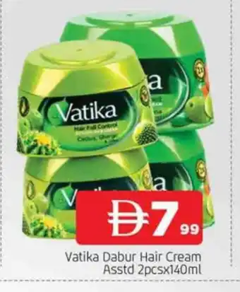 Al Madina DABUR Hair Cream offer
