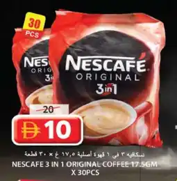 Grand Hyper Market NESCAFE Coffee 3in1 offer