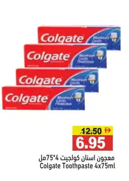Aswaq Ramez COLGATE Toothpaste offer