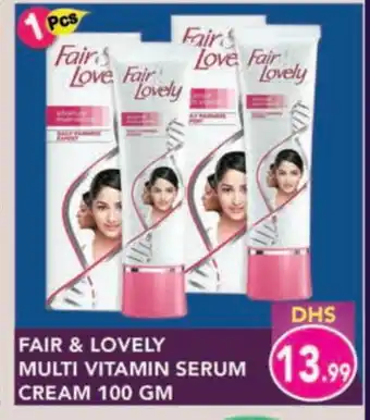 Baniyas Spike Hypermarket FAIR & LOVELY Face cream offer