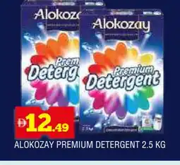 Al Madina ALOKOZAY Detergent offer