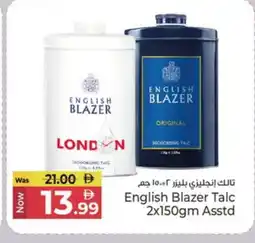 Kenz Hypermarket ENGLISH BLAZER Talcum Powder offer