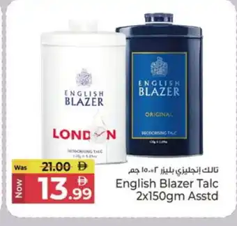 Kenz Hypermarket ENGLISH BLAZER Talcum Powder offer