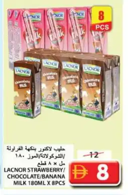 Grand Hyper Market LACNOR Flavoured Milk offer