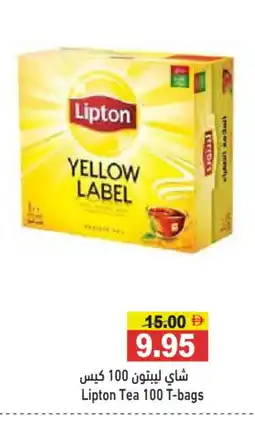 Aswaq Ramez Lipton Tea Bags offer