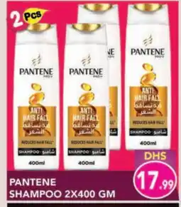 Baniyas Spike Hypermarket PANTENE Shampoo / Conditioner offer