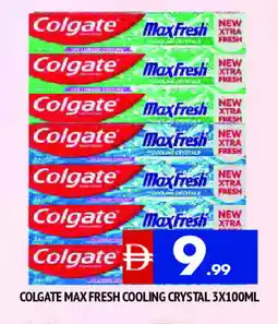 Al Madina COLGATE Toothpaste offer
