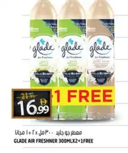 Hashim Hypermarket GLADE Air Freshner offer