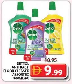Grand Hyper Market DETTOL General Cleaner offer