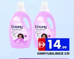 Al Madina DOWNY Softener offer