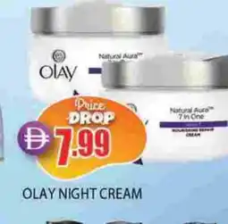 Al Madina OLAY Face cream offer