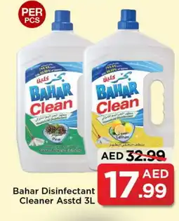 Mark & Save BAHAR Disinfectant offer