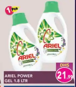 Baniyas Spike Hypermarket ARIEL Detergent offer