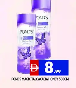 Al Madina PONDS Talcum Powder offer