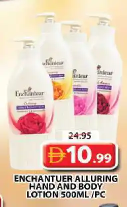Grand Hyper Market Enchanteur Body Lotion & Cream offer