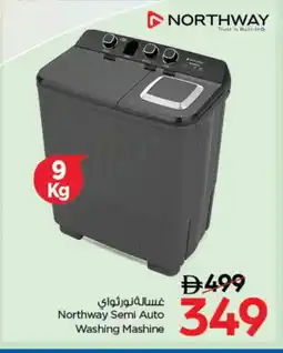 Last Chance NORTHWAY Washer / Dryer offer
