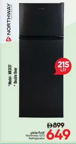 Last Chance NORTHWAY Refrigerator offer