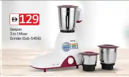 Talal Market GEEPAS Mixer / Grinder offer