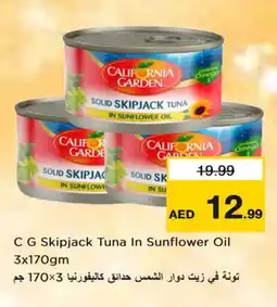 Last Chance CALIFORNIA GARDEN Tuna - Canned offer