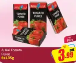 Delta Centre Al Rai Tomato Puree offer