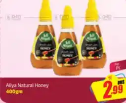 Delta Centre Aliya Natural Honey offer