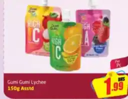 Delta Centre Gumi Gumi Lychee Asstd offer