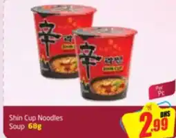 Delta Centre Shin Cup Noodles Soup offer