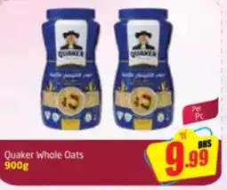 Delta Centre Quaker Whole Oats offer