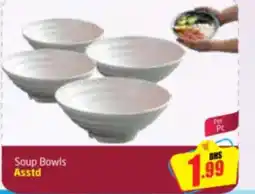 Delta Centre Soup Bowls Asstd offer