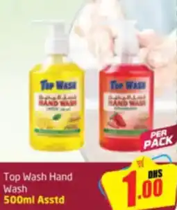 Delta Centre Top Wash Hand Wash Asstd offer