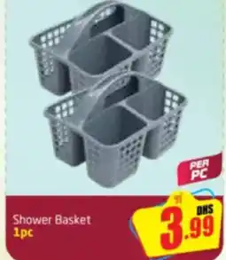 Delta Centre Shower Basket offer