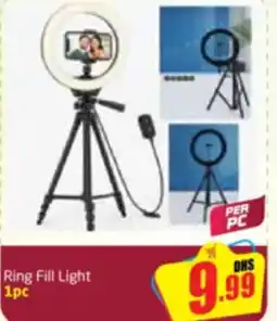 Delta Centre Ring Fill Light offer