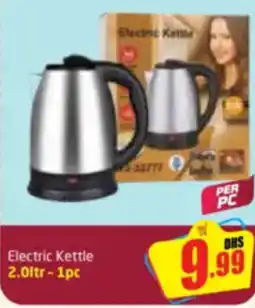 Delta Centre Electric Kettle offer
