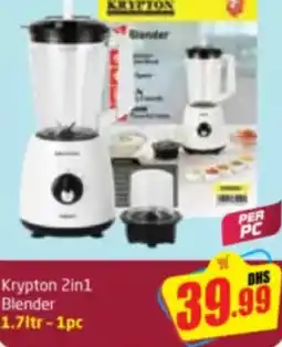Delta Centre Krypton 2in1 Blender offer