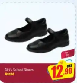 Delta Centre Girl's School Shoes Asstd offer