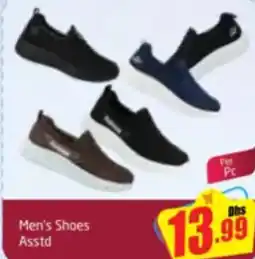 Delta Centre Men's Shoes Asstd offer