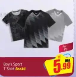 Delta Centre Boy's Sport T-Shirt Asstd offer