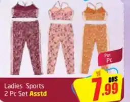 Delta Centre Ladies Sports 2 Pc Set Asstd offer