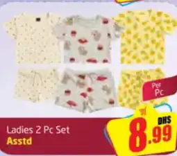 Delta Centre Ladies 2 Pc Set Asstd offer