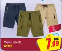 Delta Centre Men's Shorts Asstd offer