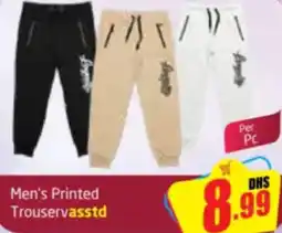 Delta Centre Men's Printed Trouserv asstd offer
