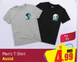 Delta Centre Men's T Shirt Asstd offer