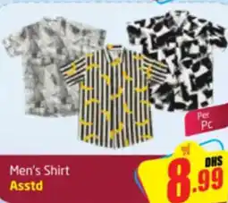 Delta Centre Men's Shirt Asstd offer