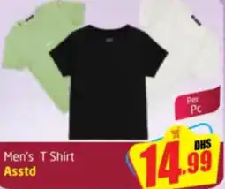 Delta Centre Men's T Shirt Asstd offer