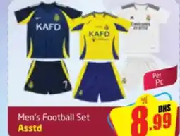 Delta Centre Men's Football Set Asstd offer