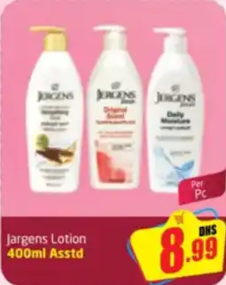 Delta Centre Jargens Lotion Asstd offer