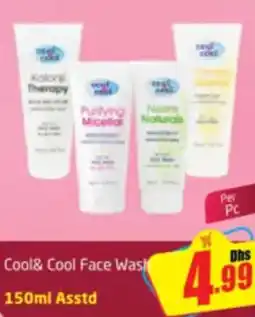 Delta Centre Cool& Cool Face Wash Asstd offer