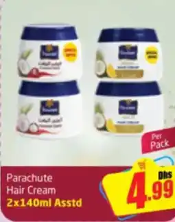 Delta Centre Parachute Hair Cream Asstd offer