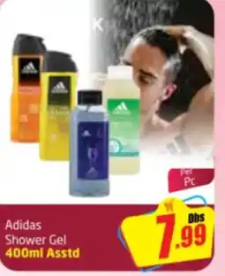 Delta Centre Adidas Shower Gel Asstd offer