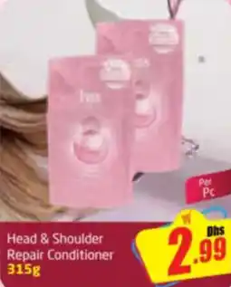 Delta Centre Head & Shoulder Repair Conditioner offer